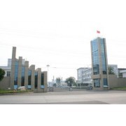 机械设备企业黄页信息第939页-www.qydsj.com