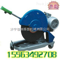 提供CQ40型砂轮切割机优质钢筋调直机-产品报价-济宁恒信路面机械