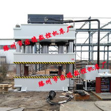  诸城市瀛海机械有限责任公司 主营 生产 销售玻璃钢制品