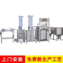  唐山市路北鹏远机械厂 主营 销售制作成套设备 制