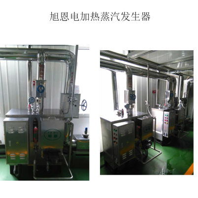 宁夏燃气蒸汽发生器厂家600kg