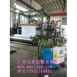 模具模温机工厂 汕头模温机 万举机械厂家直销