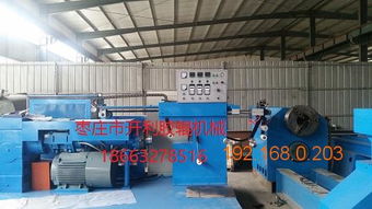 专业胶辊机械设备制造商与服务商——枣庄市开利机械