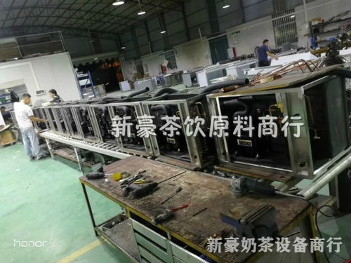 贵州省红河二手奶茶操作台厂家位置及机械设备销售指南