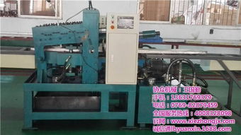 协众机械 优质铲片机供应商，厂家直销信赖之选