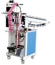 乐平B链斗式多功能自动包装机 革新包装工艺，引领行业智能制造